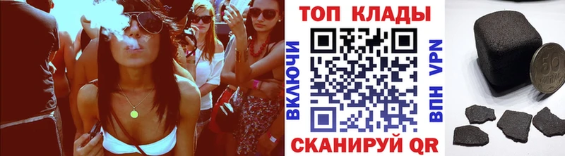 Гашиш Печоры