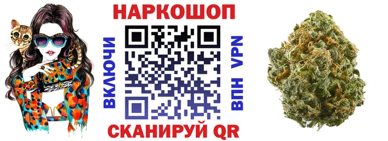 Купить наркотики Печоры Гашиш  Кетамин  МЕФ  Канабис 