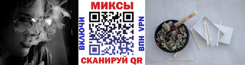 даркнет сайт Печоры БУТИРАТ бутик