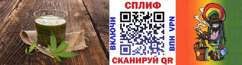 Печенье с ТГК марихуана блэк спрут онион Печоры