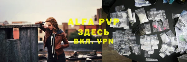 крисы Алексеевка