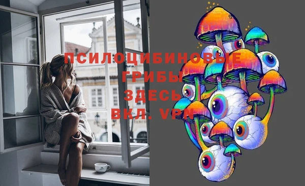 метамфетамин Алзамай