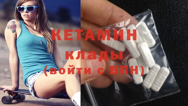 mdma Покров