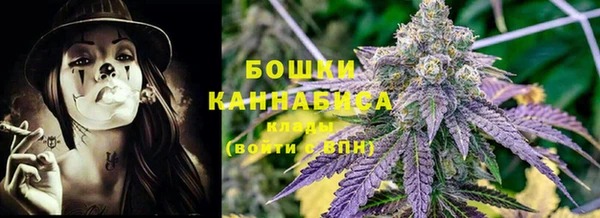 марки lsd Арсеньев