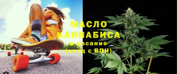шишки Аркадак