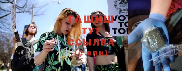 шишки Аркадак