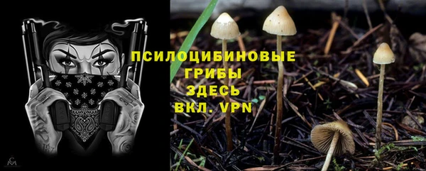 метамфетамин Алзамай