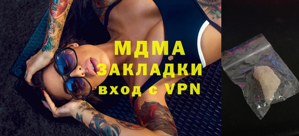 крисы Алексеевка