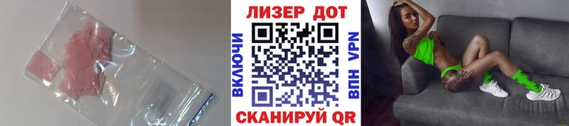 ЛСД экстази ecstasy  Печоры 