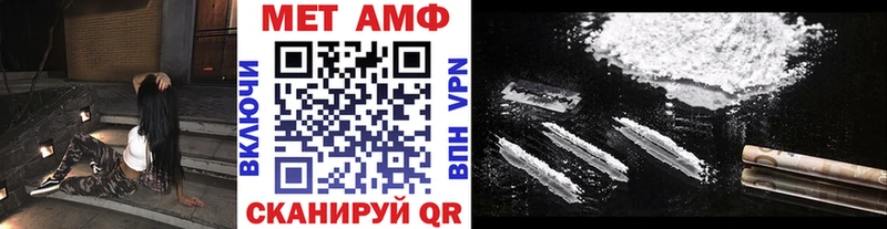 цены   Печоры  OMG tor  Метамфетамин мет 