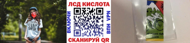 Марки NBOMe 1,5мг  Печоры 