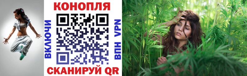 Канабис LSD WEED  Печоры 